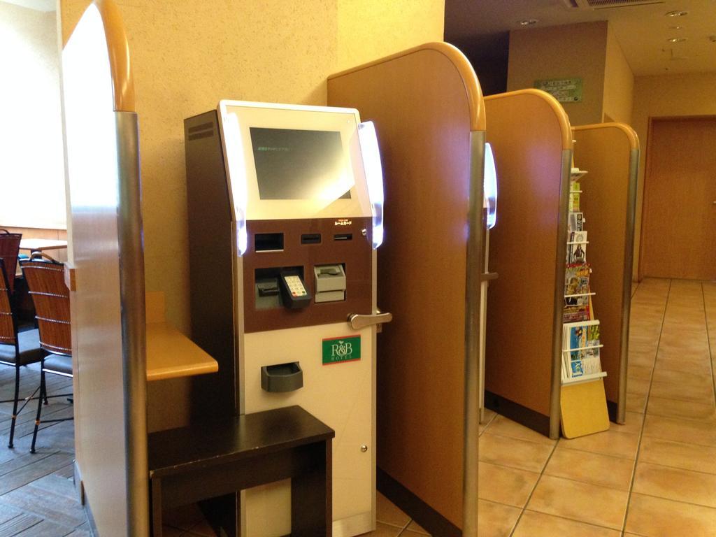 Washington R&B Hotel Sendai Hirosedori Ekimae Ngoại thất bức ảnh