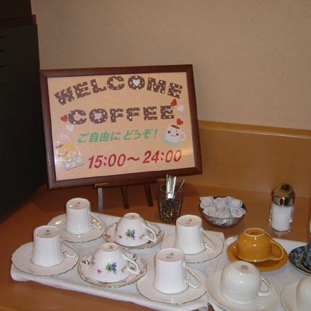 Washington R&B Hotel Sendai Hirosedori Ekimae Ngoại thất bức ảnh
