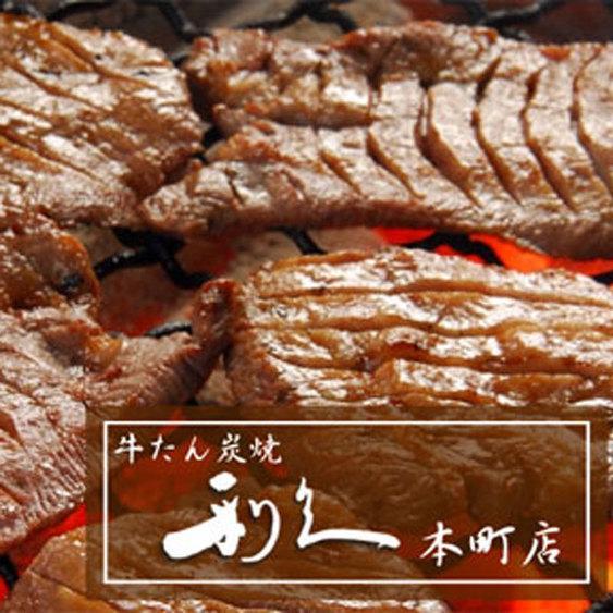 Washington R&B Hotel Sendai Hirosedori Ekimae Ngoại thất bức ảnh