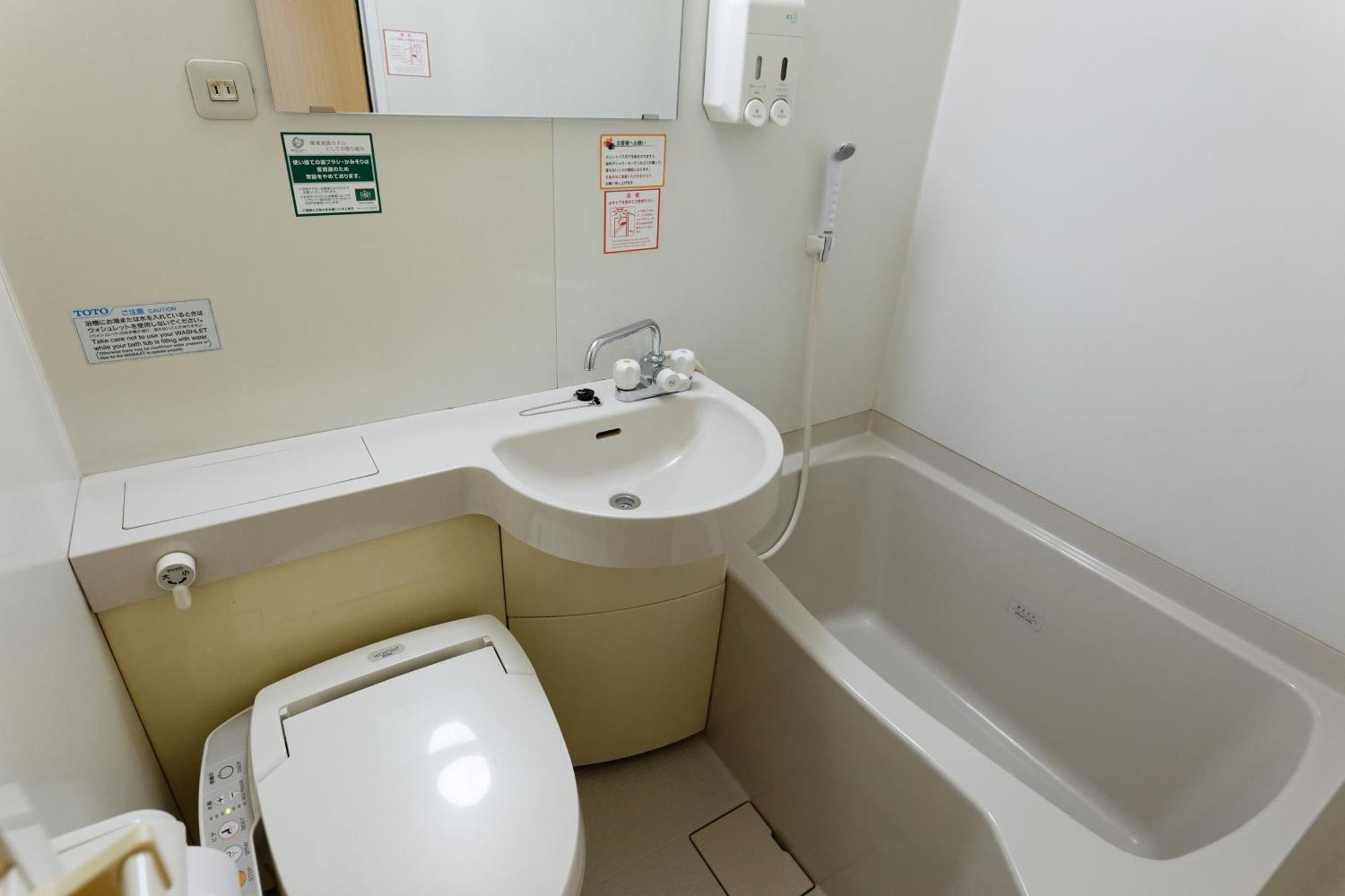 Washington R&B Hotel Sendai Hirosedori Ekimae Ngoại thất bức ảnh